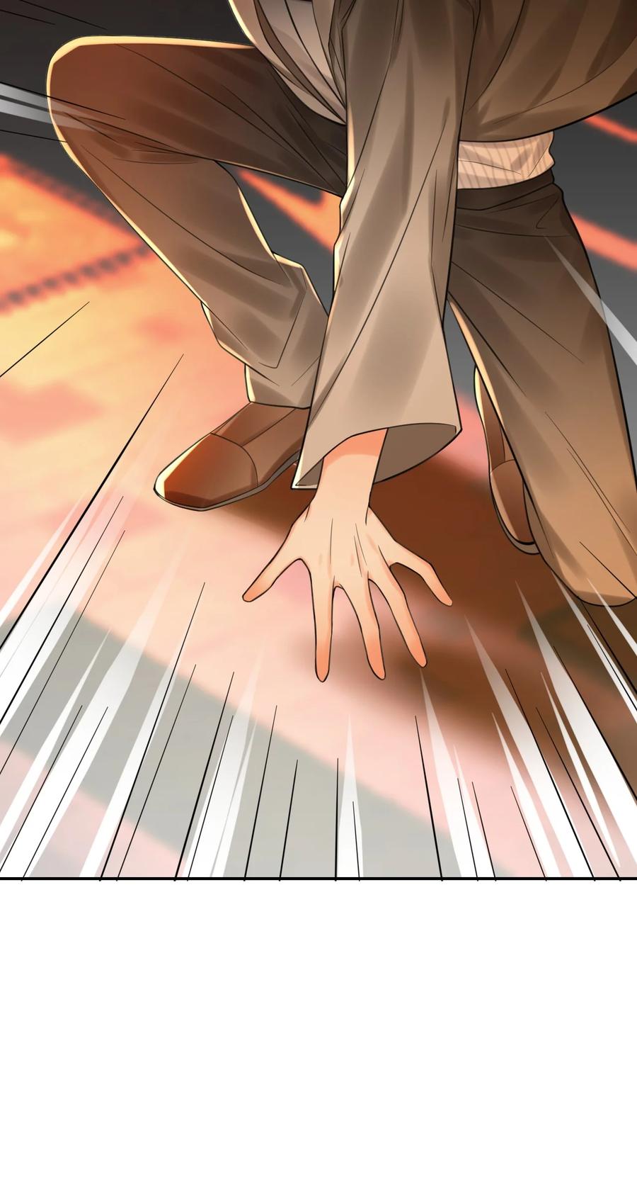《对不起，您所登陆的游戏无法退出》003 系统想玩死我们吗？！ 第33页