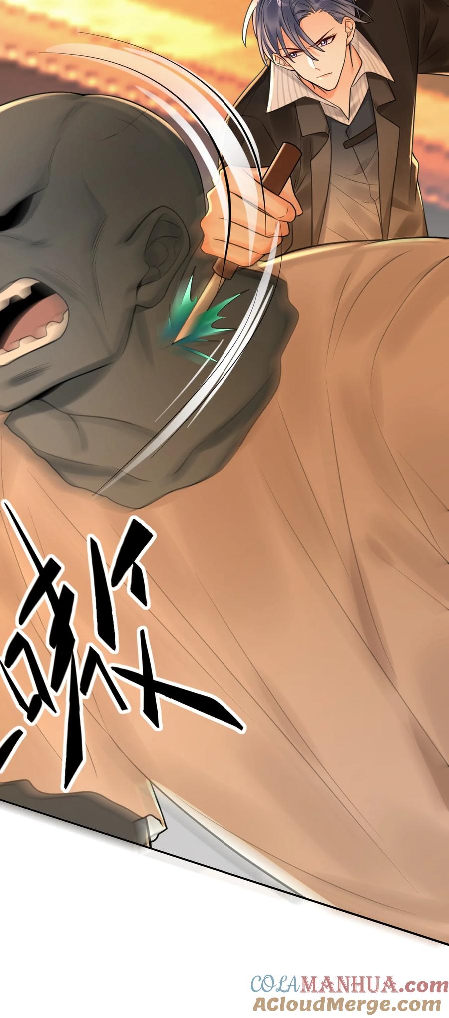 《对不起，您所登陆的游戏无法退出》003 系统想玩死我们吗？！ 第31页