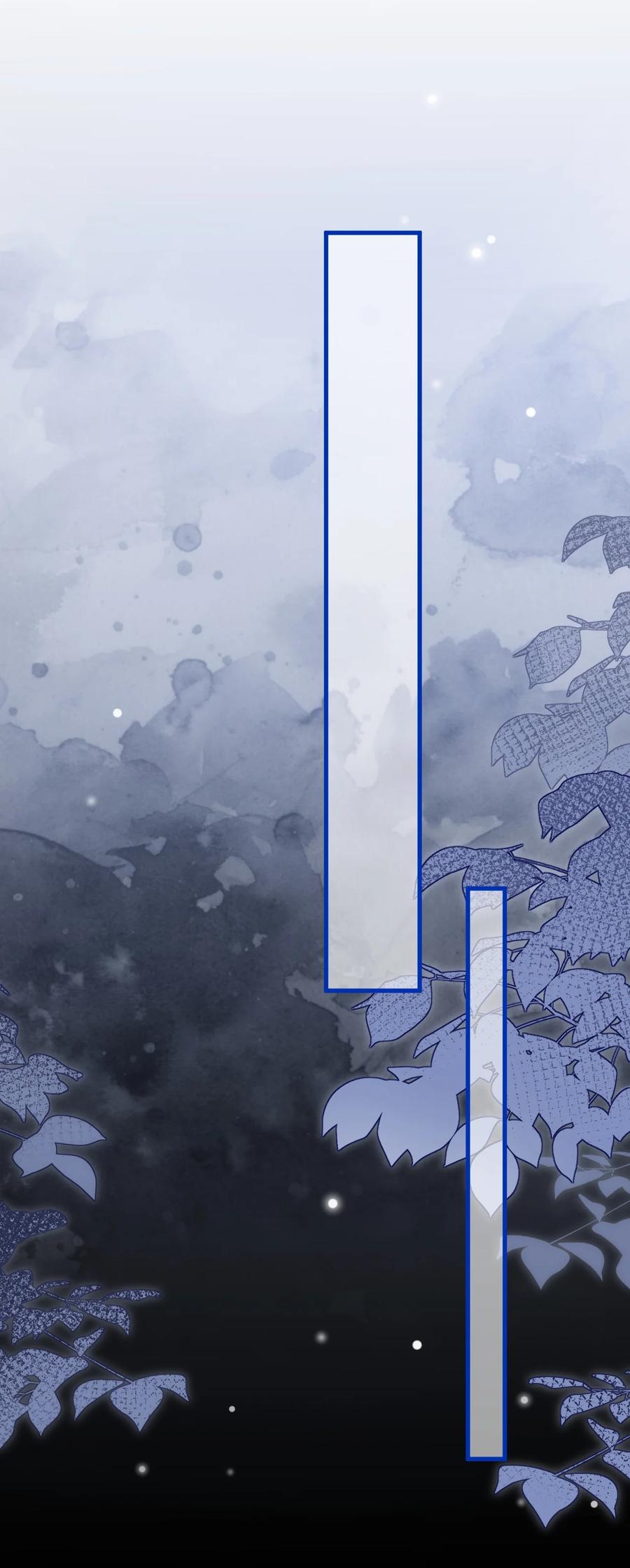 《对不起，您所登陆的游戏无法退出》037 有心事吗？ 第48页