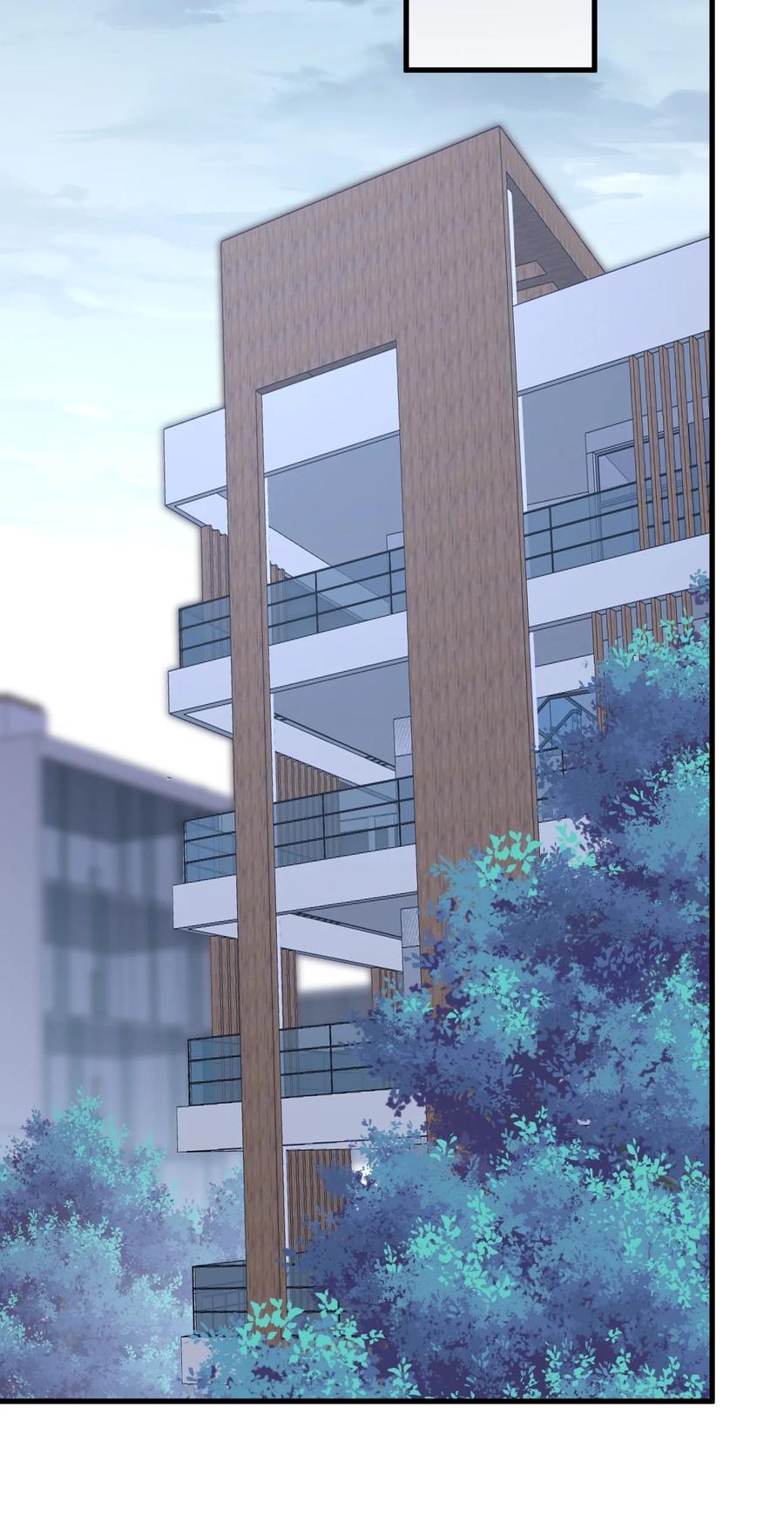 《对不起，您所登陆的游戏无法退出》037 有心事吗？ 第21页