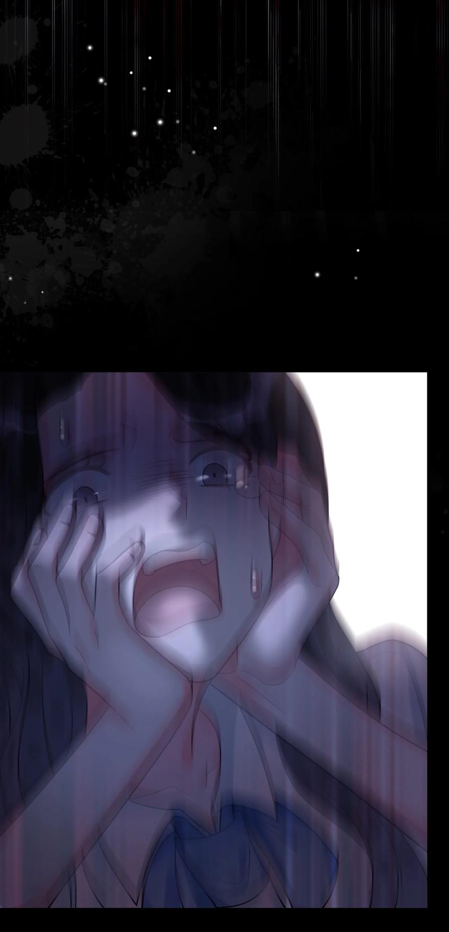 《对不起，您所登陆的游戏无法退出》037 有心事吗？ 第33页