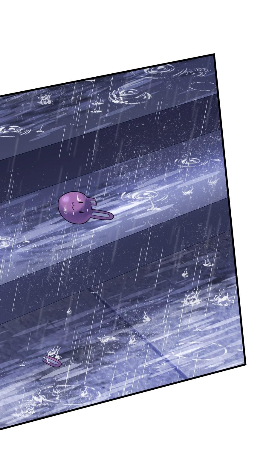《对不起，您所登陆的游戏无法退出》037 有心事吗？ 第45页