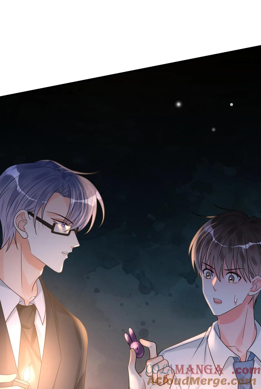 《对不起，您所登陆的游戏无法退出》037 有心事吗？ 第61页