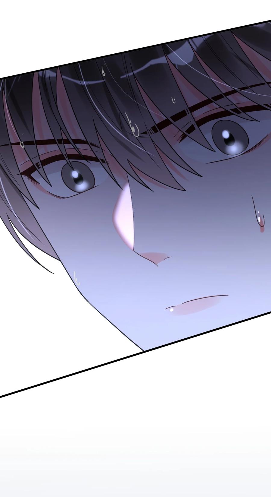 《对不起，您所登陆的游戏无法退出》037 有心事吗？ 第47页