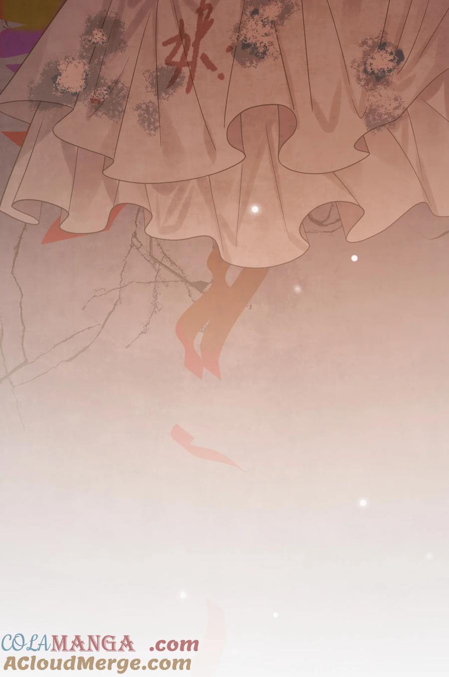 《对不起，您所登陆的游戏无法退出》037 有心事吗？ 第58页