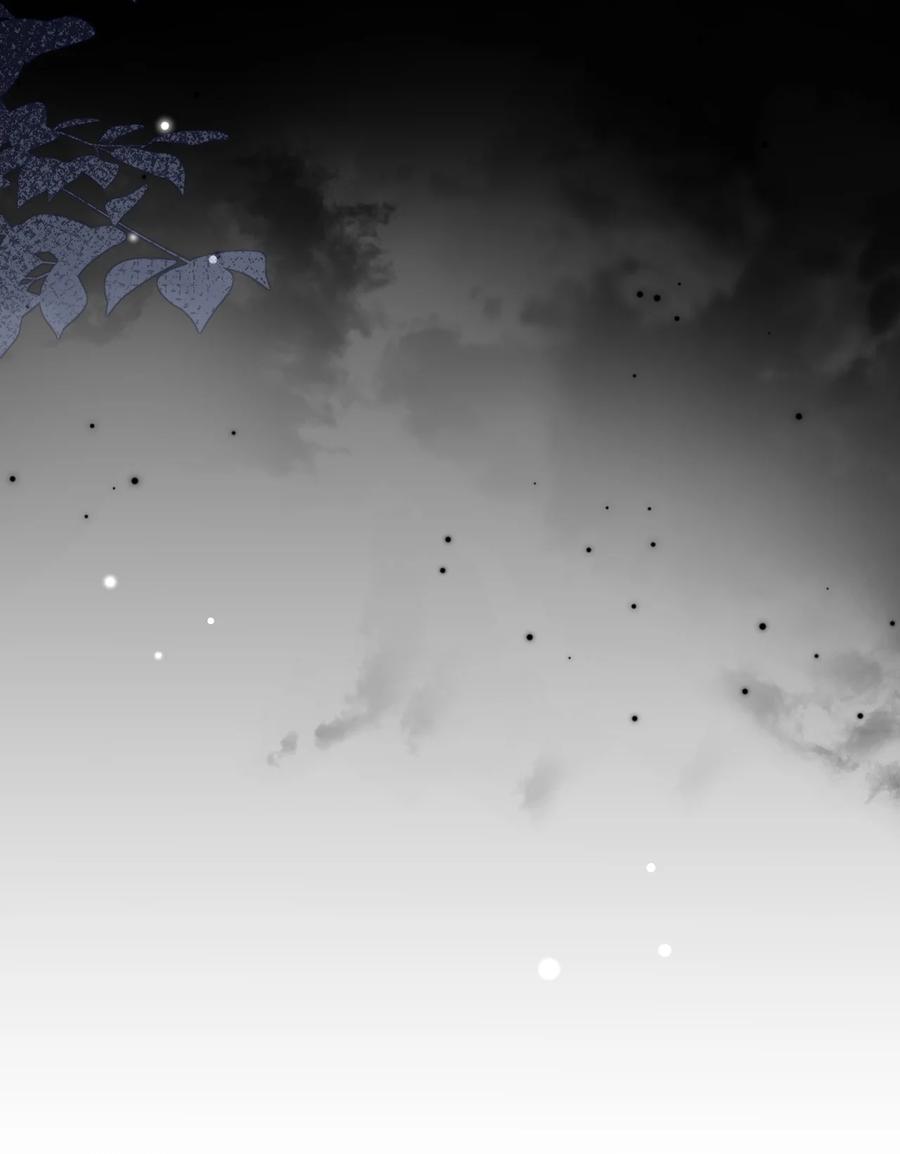 《对不起，您所登陆的游戏无法退出》038 他到底是谁？ 第44页