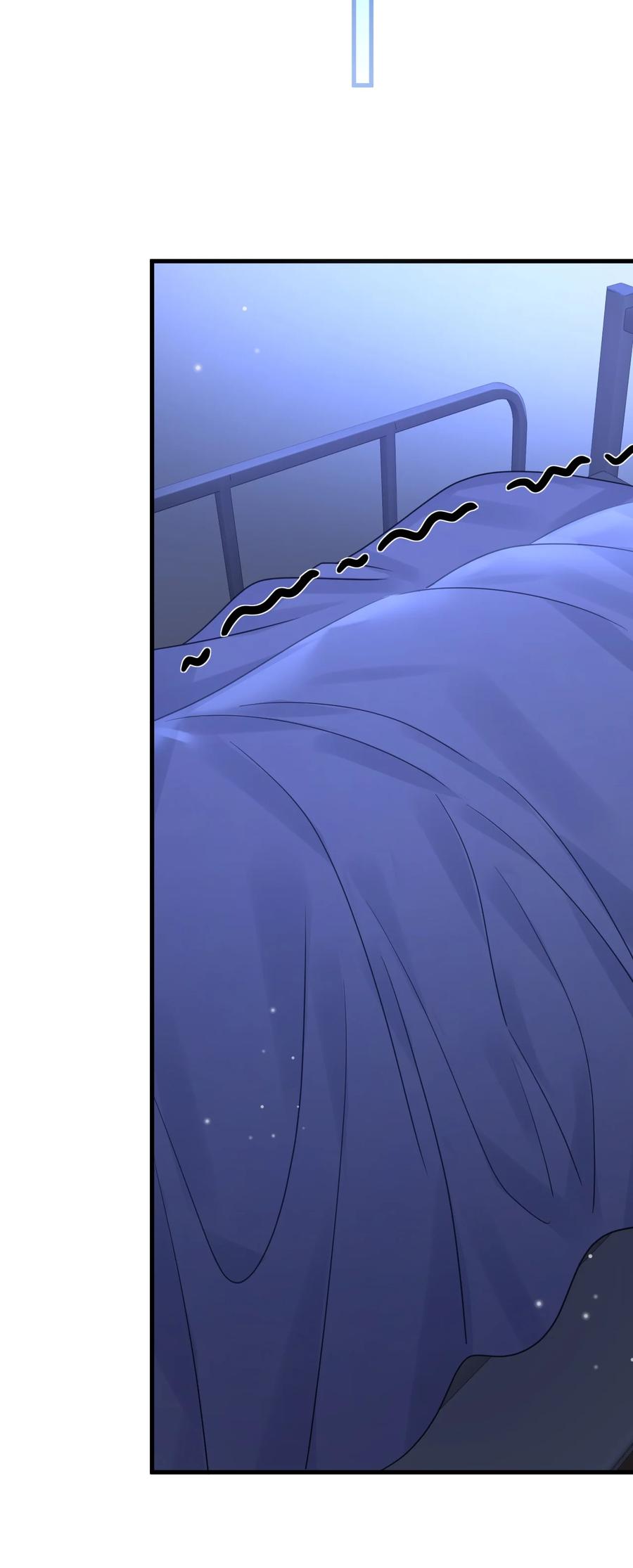 《对不起，您所登陆的游戏无法退出》038 他到底是谁？ 第29页