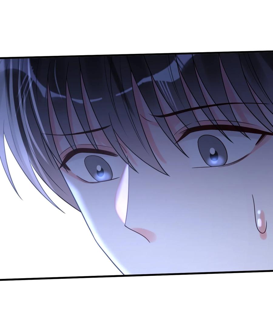 《对不起，您所登陆的游戏无法退出》038 他到底是谁？ 第48页