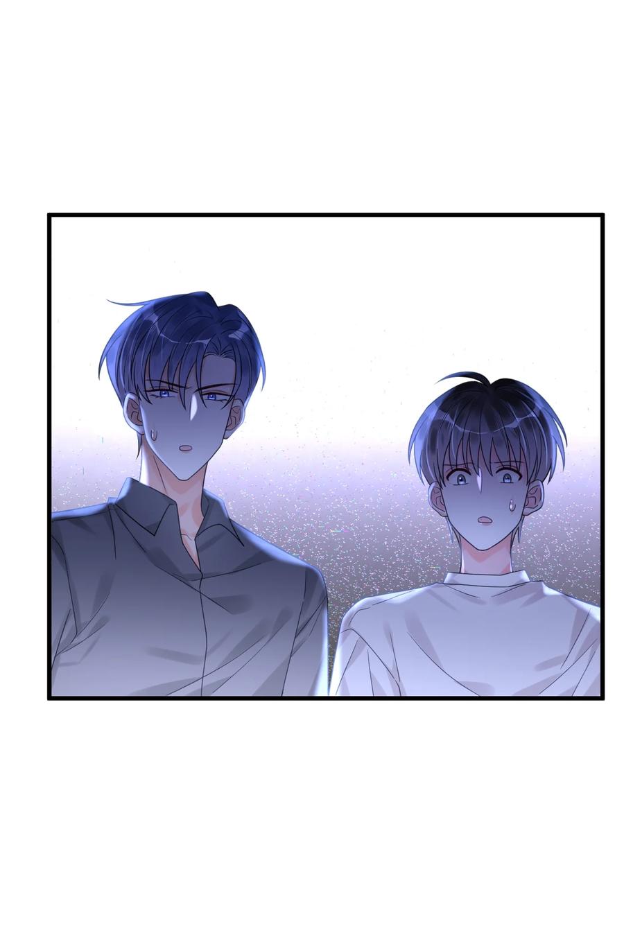 《对不起，您所登陆的游戏无法退出》038 他到底是谁？ 第21页