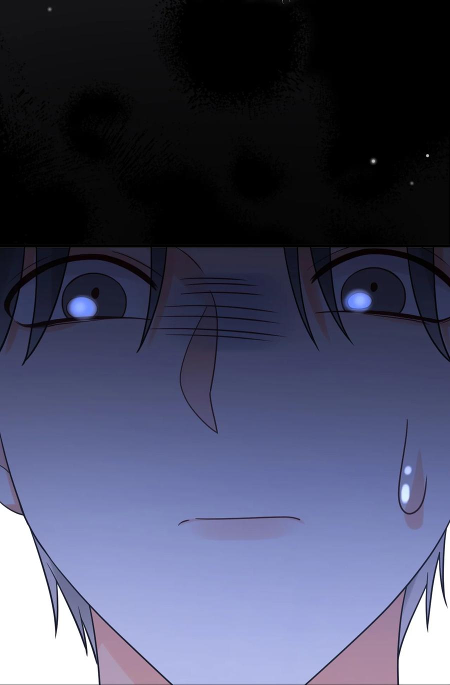 《对不起，您所登陆的游戏无法退出》038 他到底是谁？ 第42页