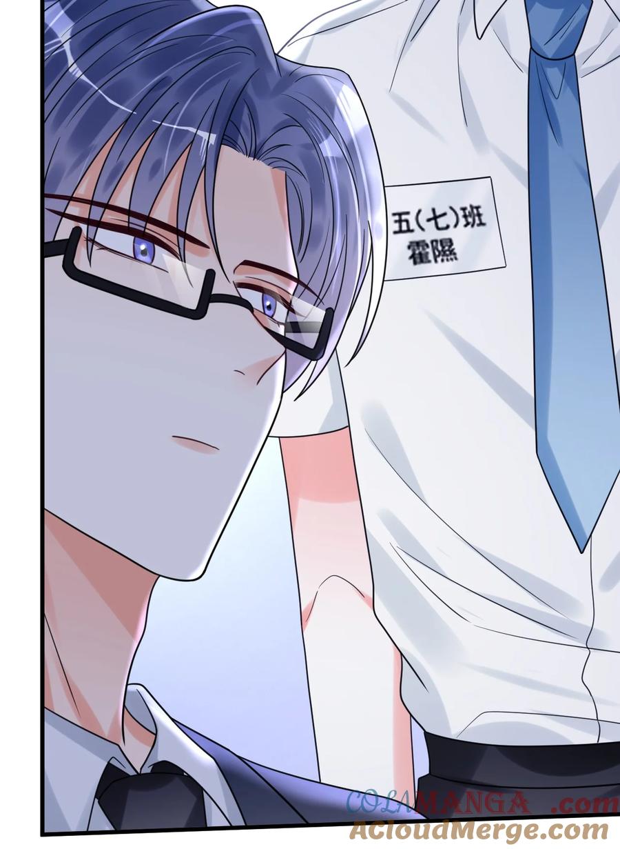 《对不起，您所登陆的游戏无法退出》039 诅咒的源头 第31页