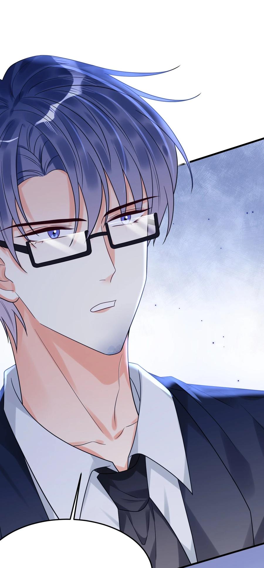《对不起，您所登陆的游戏无法退出》040 可疑的红晕 第26页