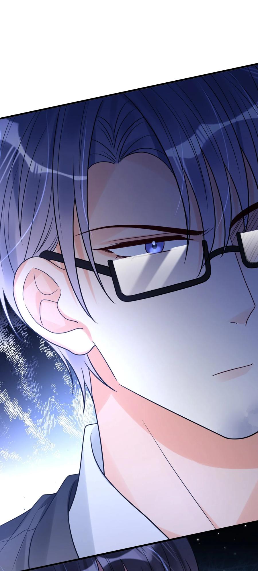 《对不起，您所登陆的游戏无法退出》040 可疑的红晕 第36页