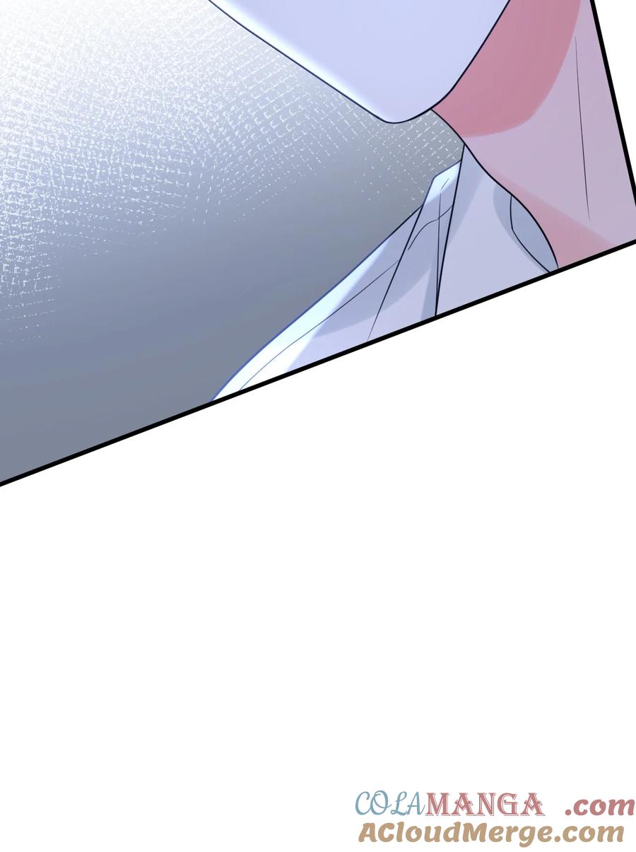 《对不起，您所登陆的游戏无法退出》040 可疑的红晕 第31页