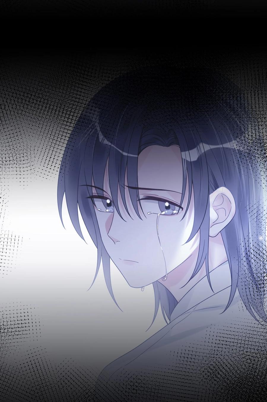 《对不起，您所登陆的游戏无法退出》041 好痒 第38页