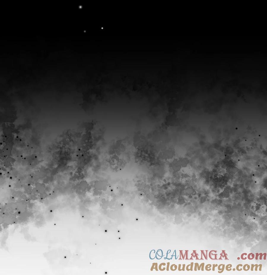 《对不起，您所登陆的游戏无法退出》041 好痒 第58页