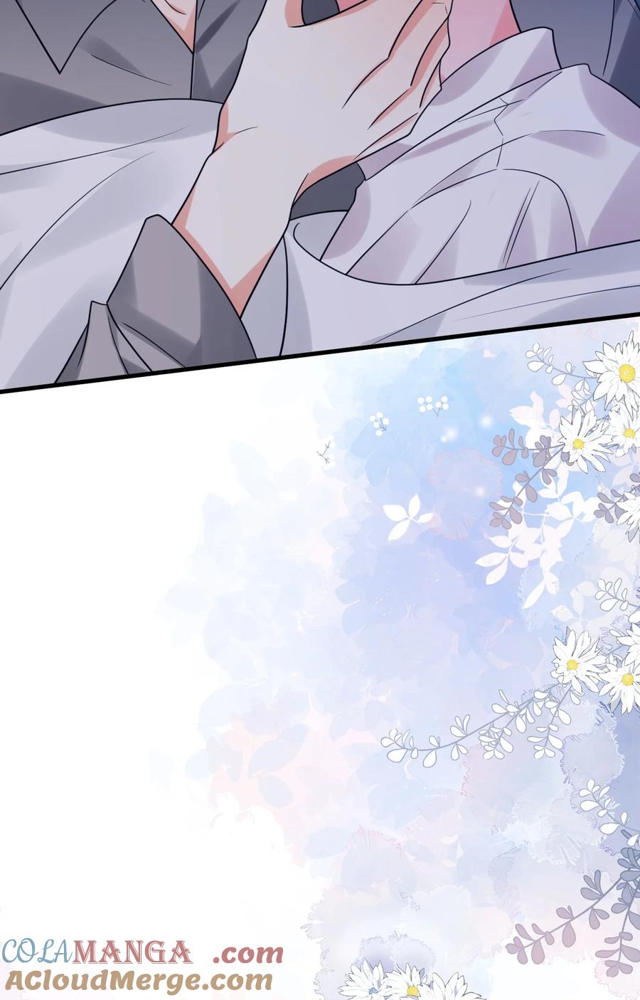 《对不起，您所登陆的游戏无法退出》041 好痒 第10页