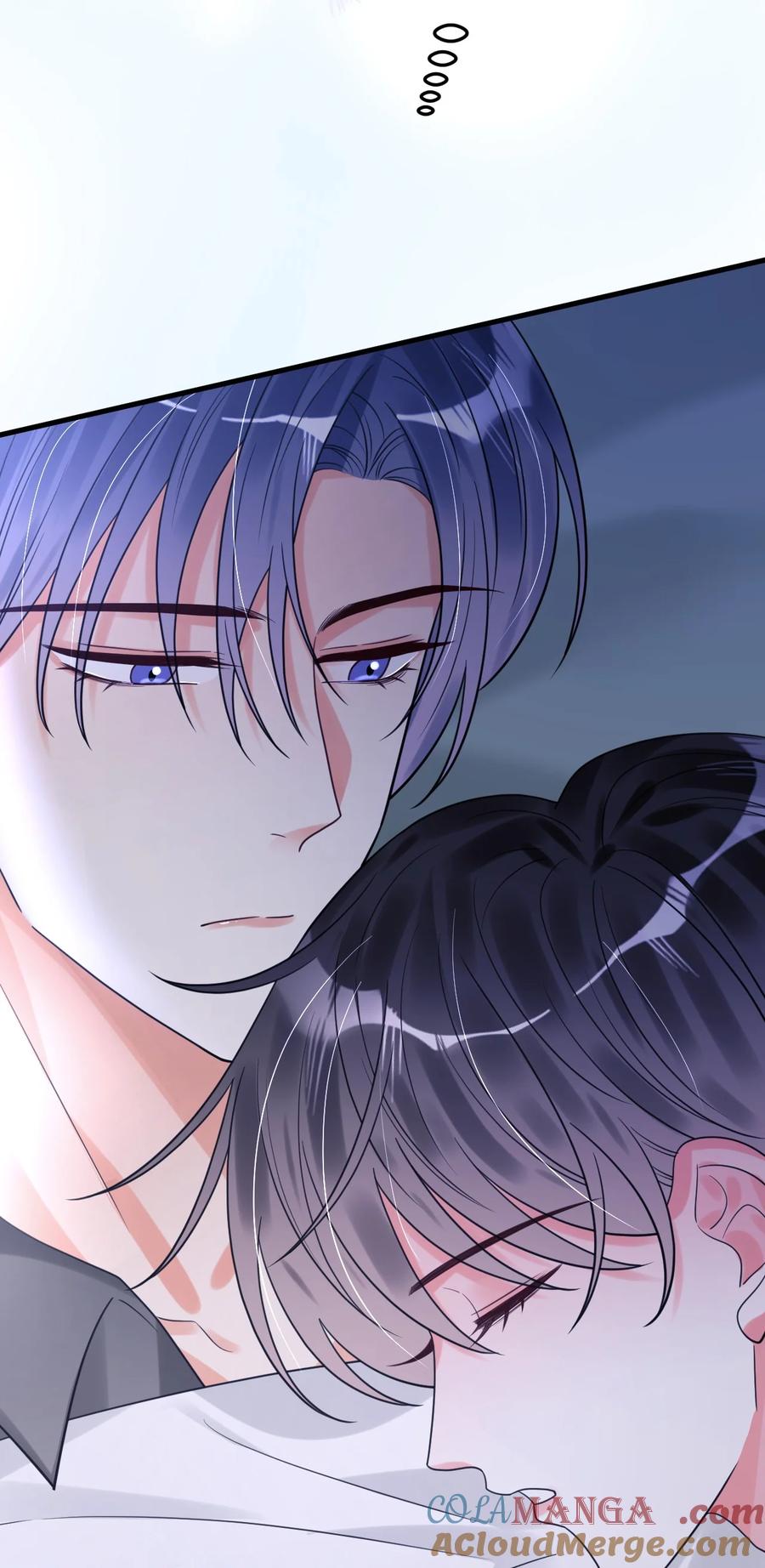 《对不起，您所登陆的游戏无法退出》041 好痒 第7页