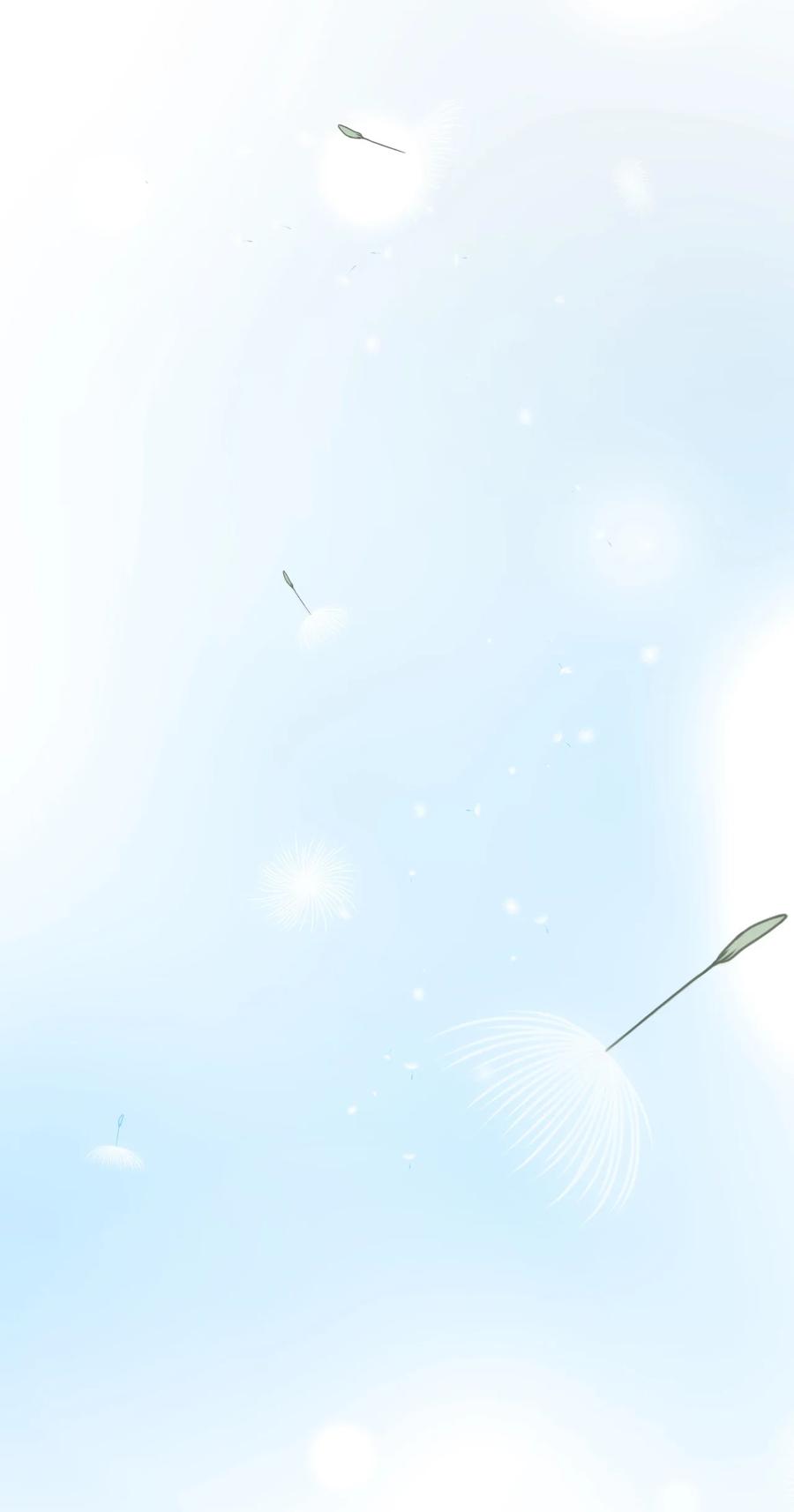 《对不起，您所登陆的游戏无法退出》041 好痒 第5页