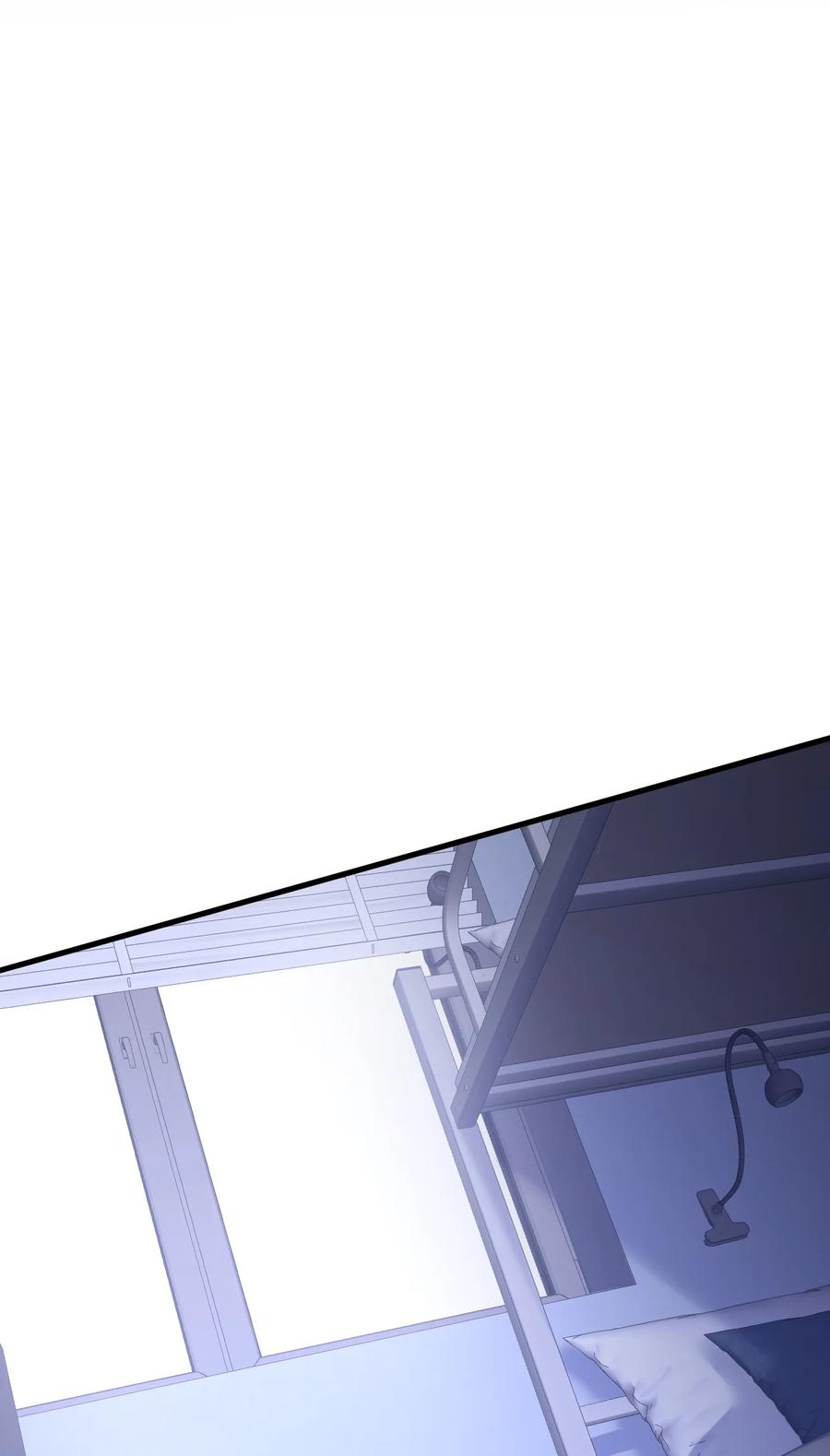 《对不起，您所登陆的游戏无法退出》042 交个白卷 第27页