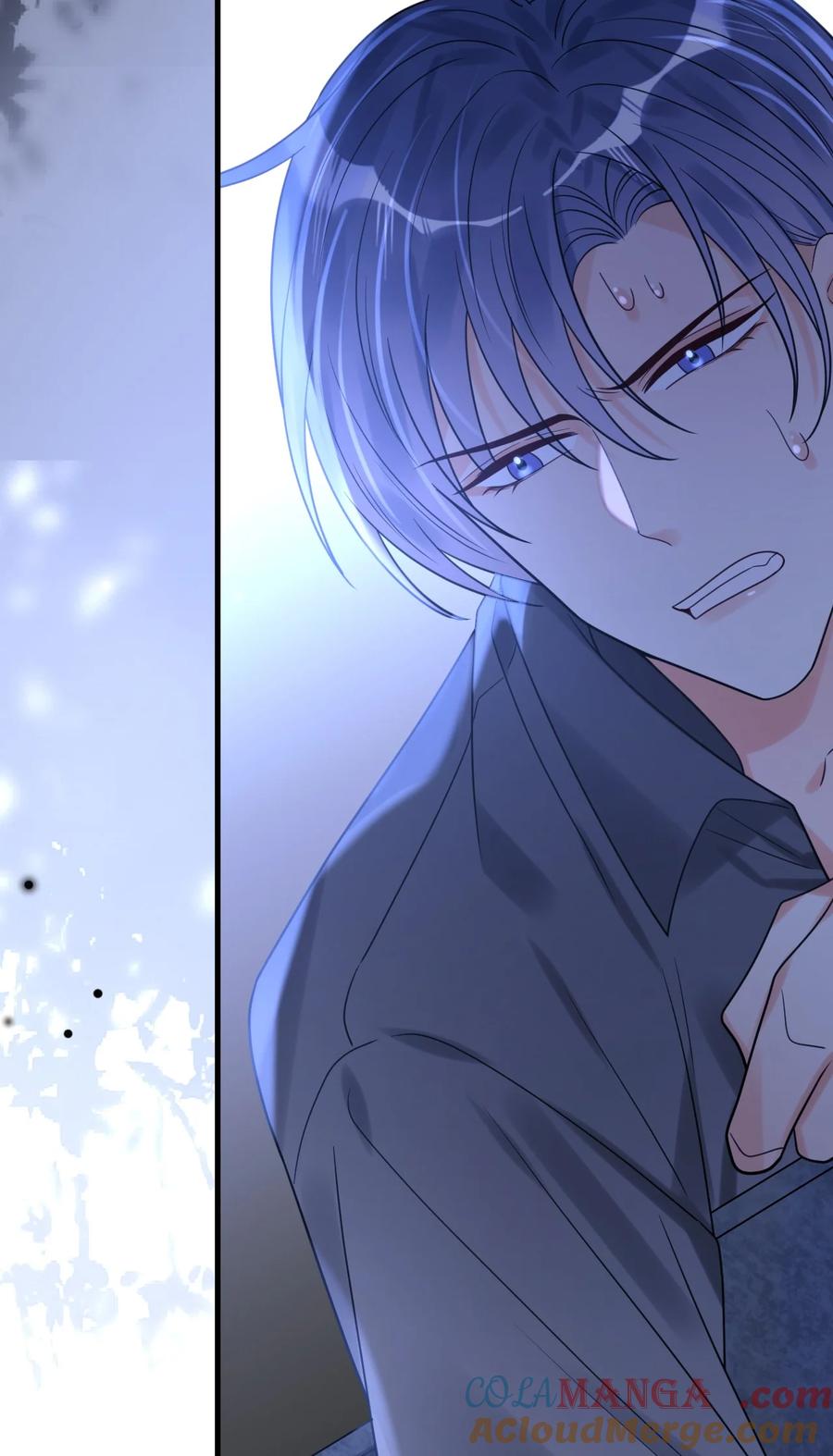 《对不起，您所登陆的游戏无法退出》044 绝不放手！ 第67页