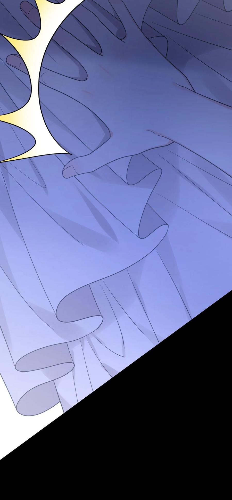 《对不起，您所登陆的游戏无法退出》044 绝不放手！ 第60页