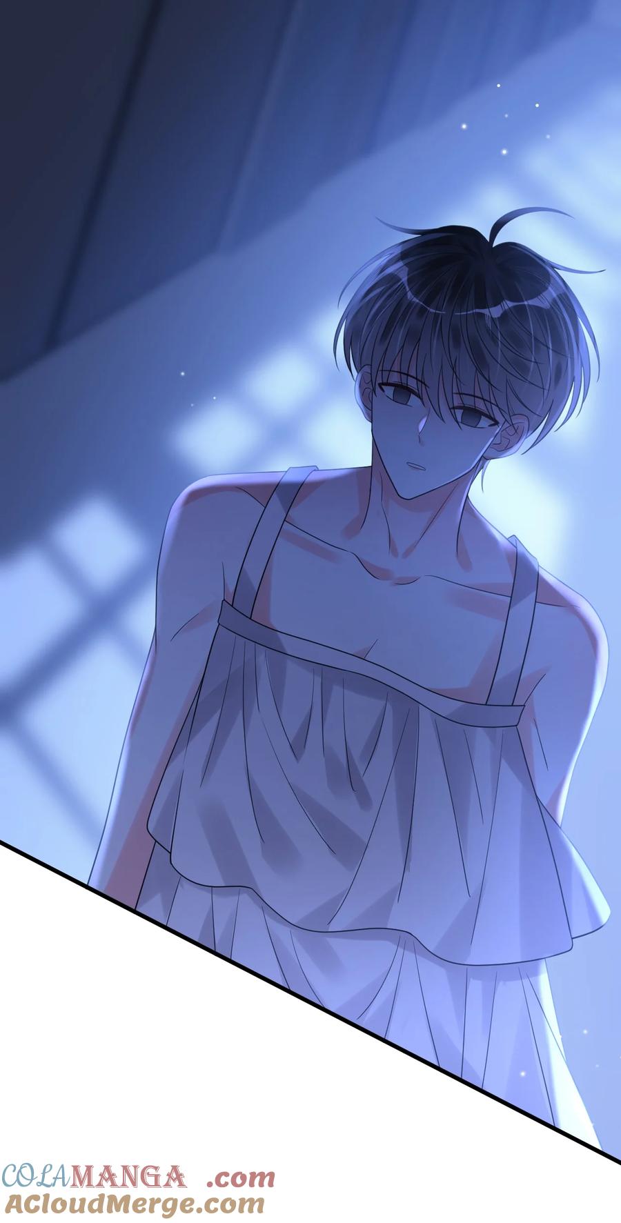 《对不起，您所登陆的游戏无法退出》044 绝不放手！ 第13页