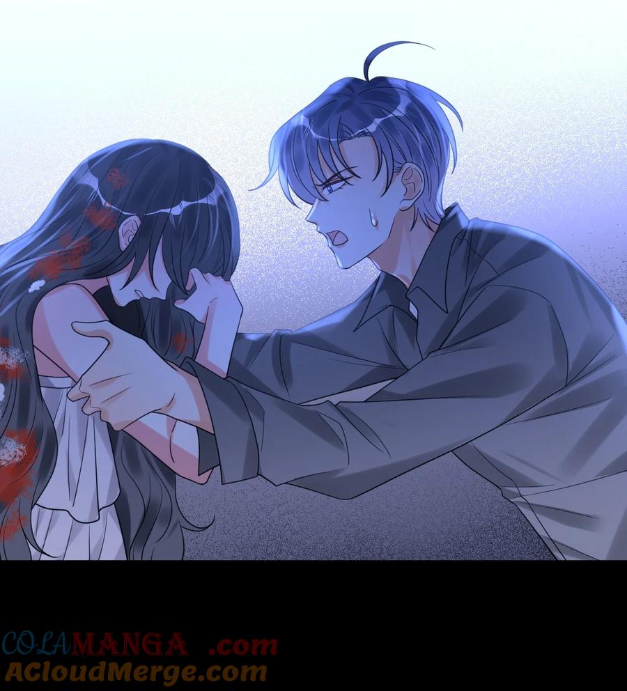 《对不起，您所登陆的游戏无法退出》044 绝不放手！ 第7页
