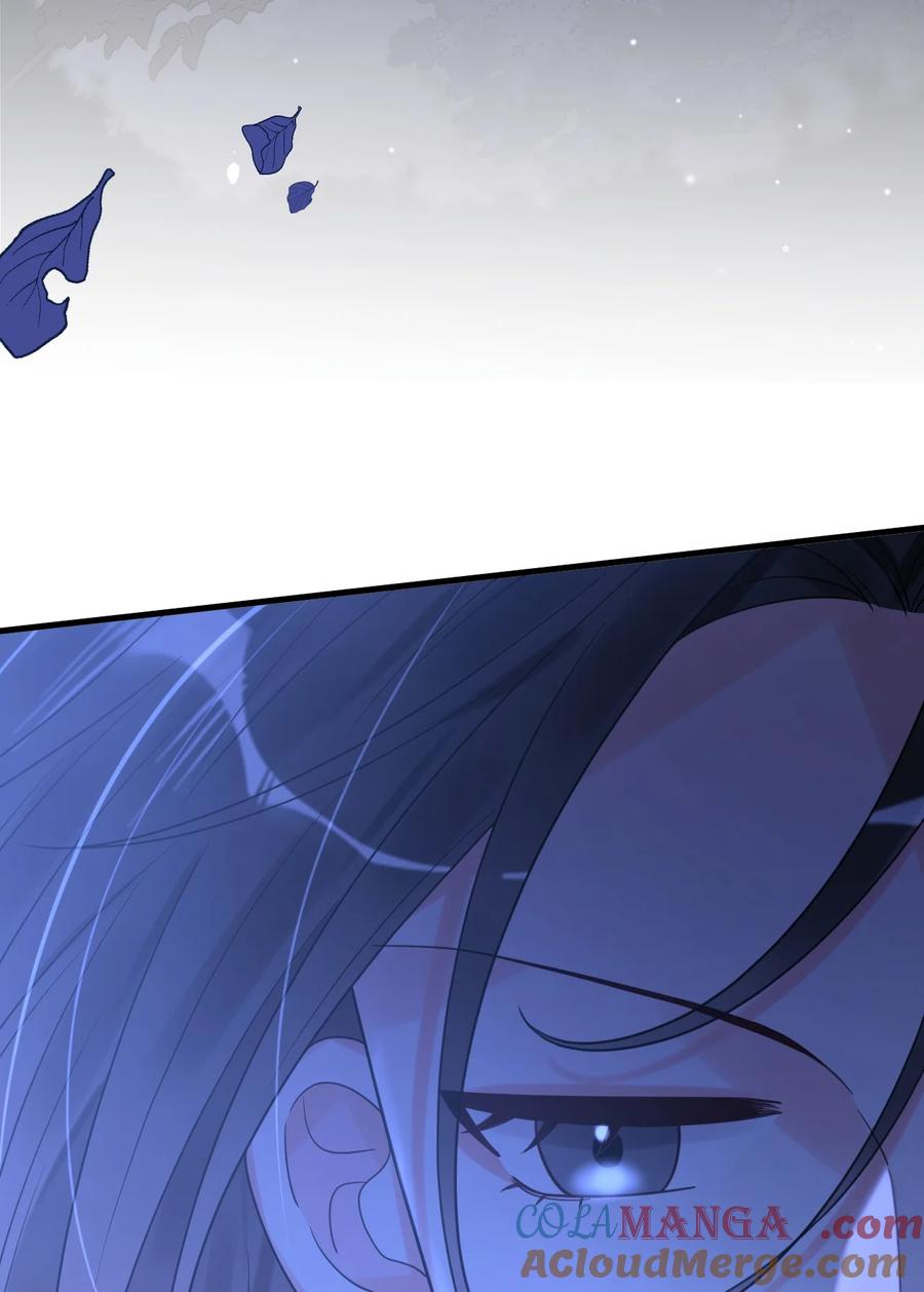 《对不起，您所登陆的游戏无法退出》044 绝不放手！ 第55页