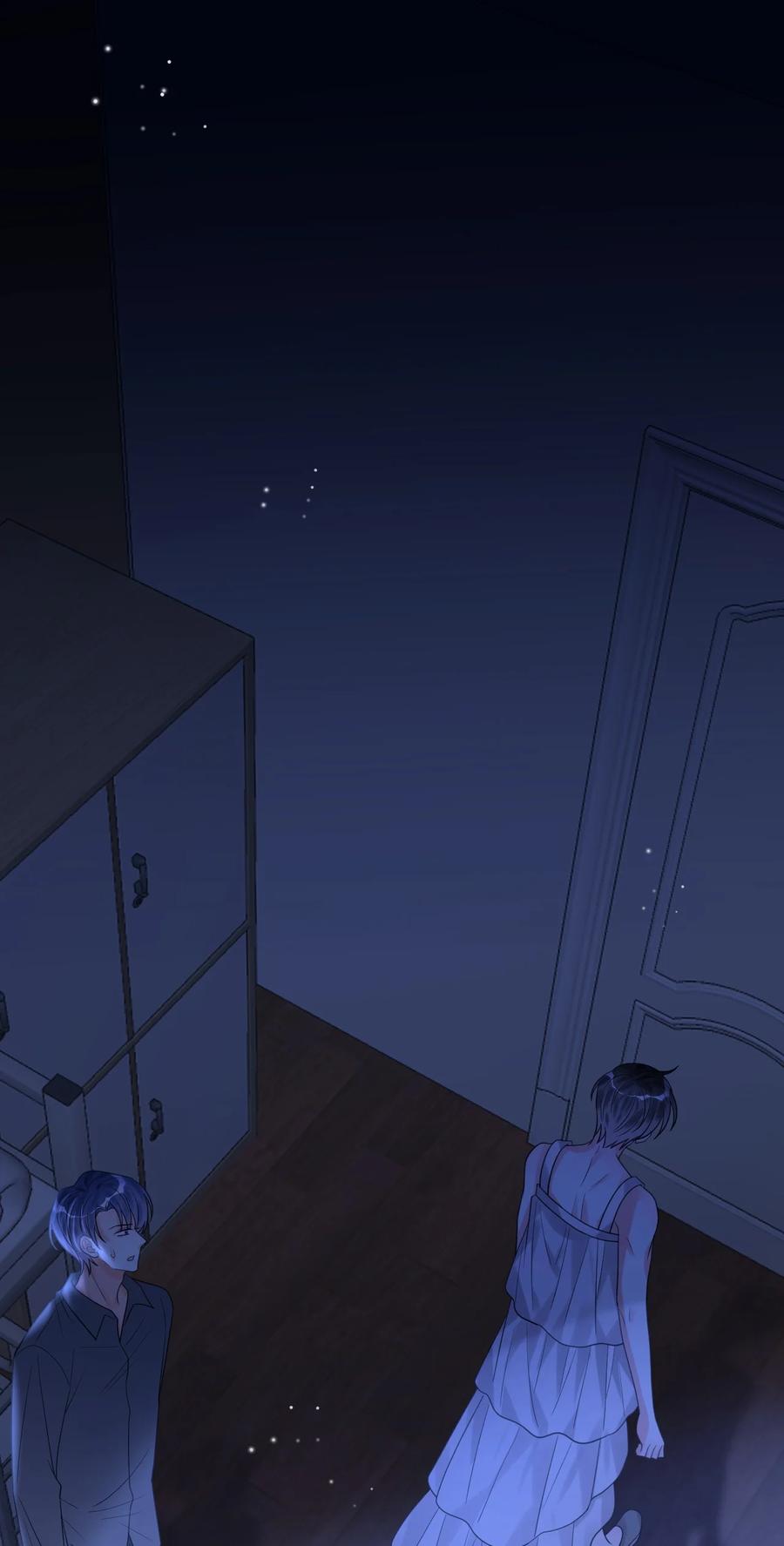 《对不起，您所登陆的游戏无法退出》044 绝不放手！ 第11页