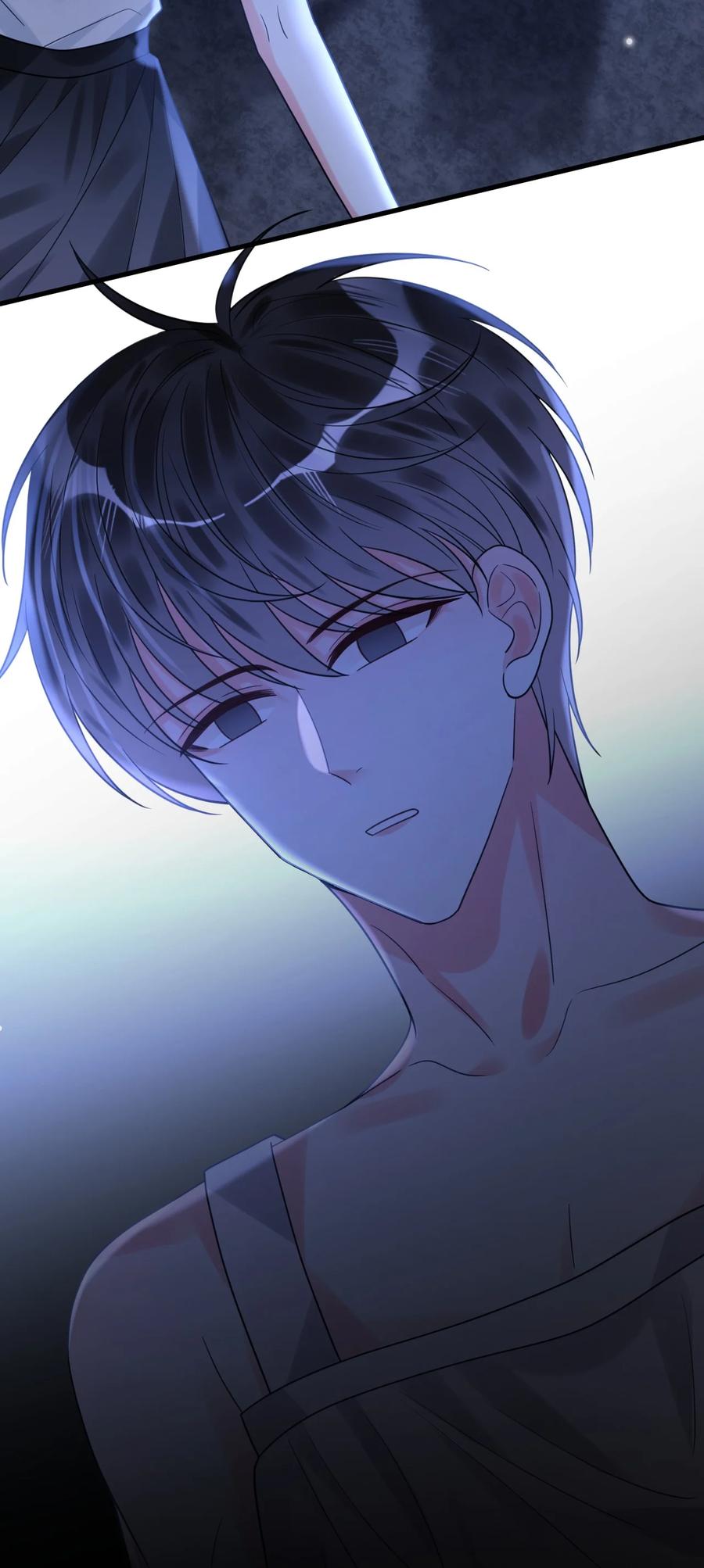 《对不起，您所登陆的游戏无法退出》044 绝不放手！ 第18页