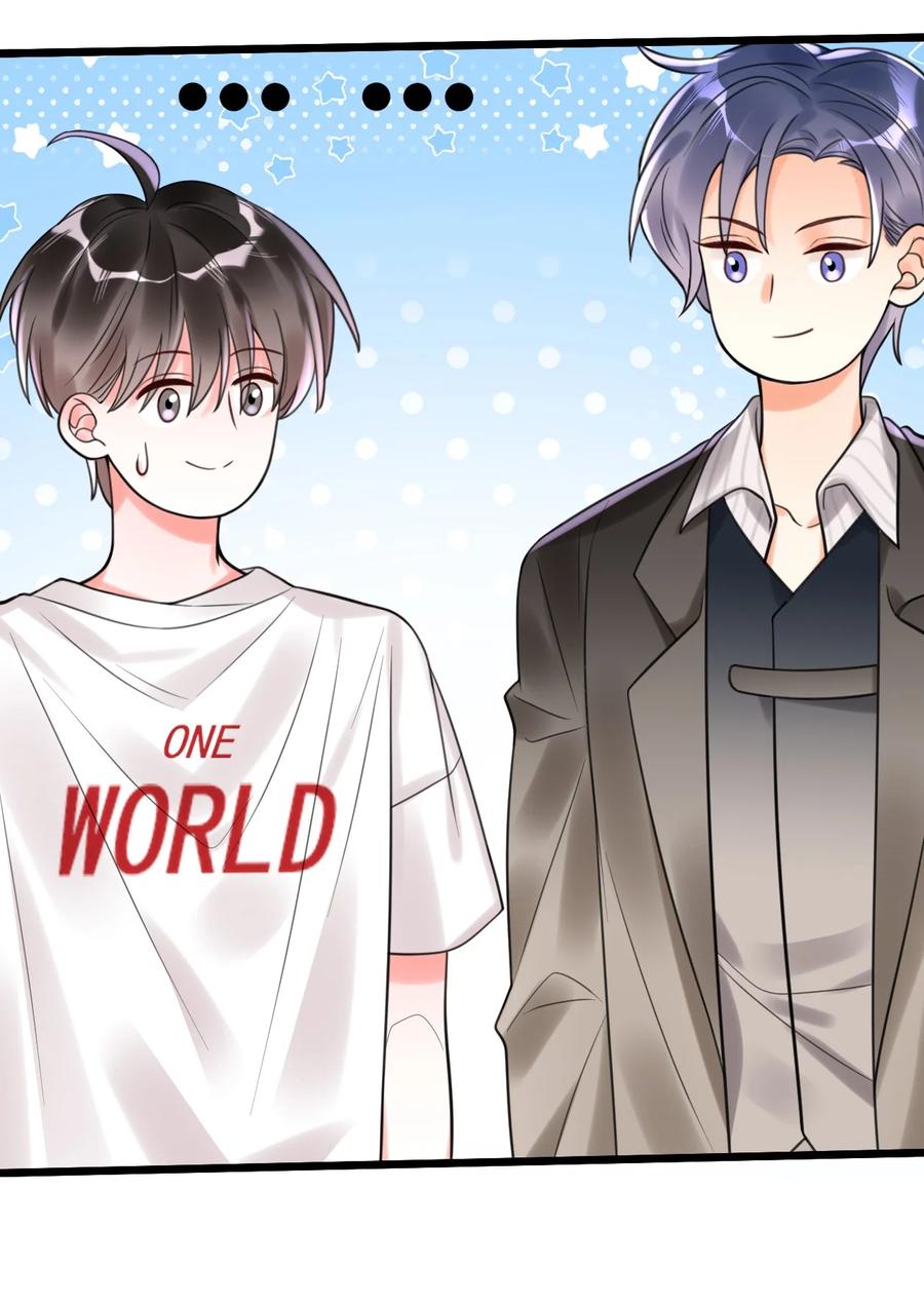 《对不起，您所登陆的游戏无法退出》004 这狗系统！ 第6页