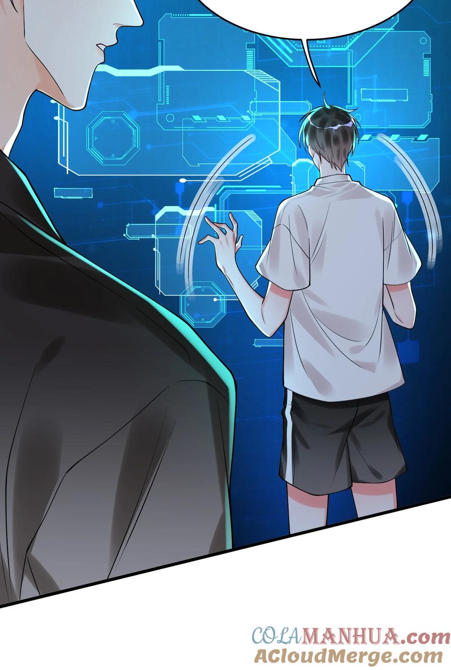 《对不起，您所登陆的游戏无法退出》005 这就叫做祸不单行！ 第4页