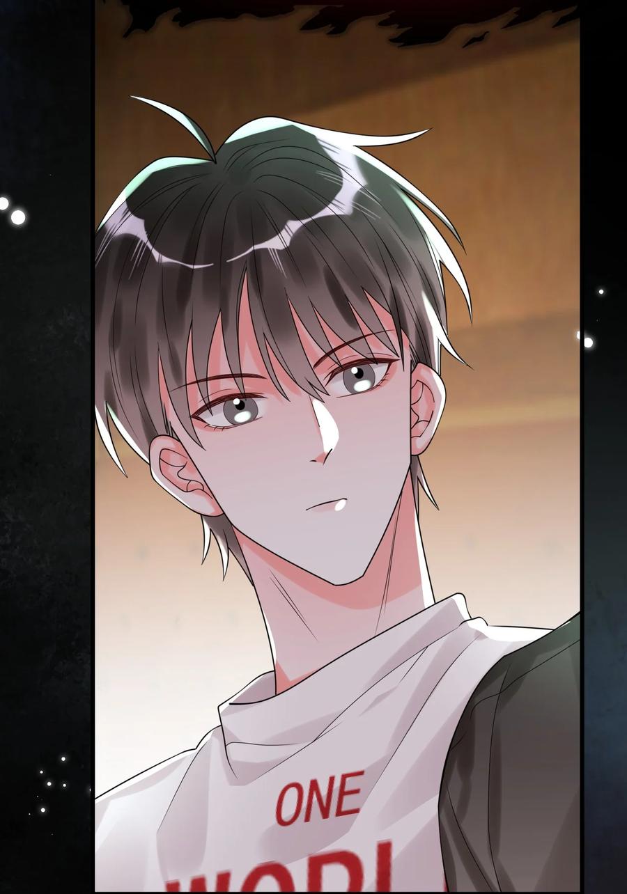 《对不起，您所登陆的游戏无法退出》006 你有兴趣加入我们吗？ 第39页