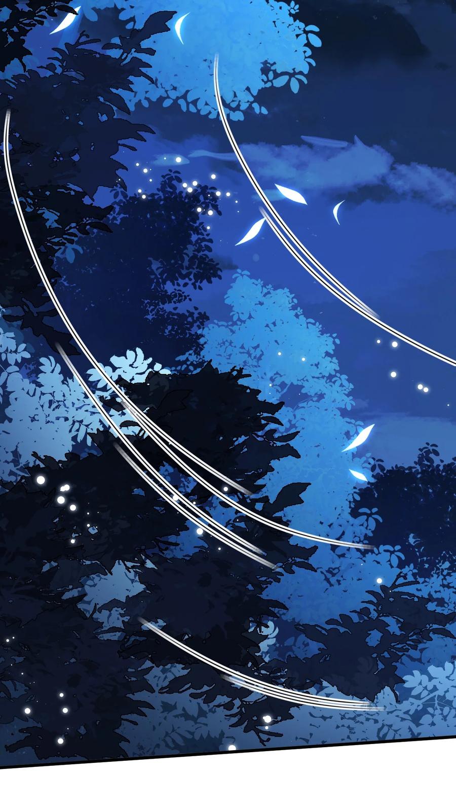 《对不起，您所登陆的游戏无法退出》006 你有兴趣加入我们吗？ 第18页