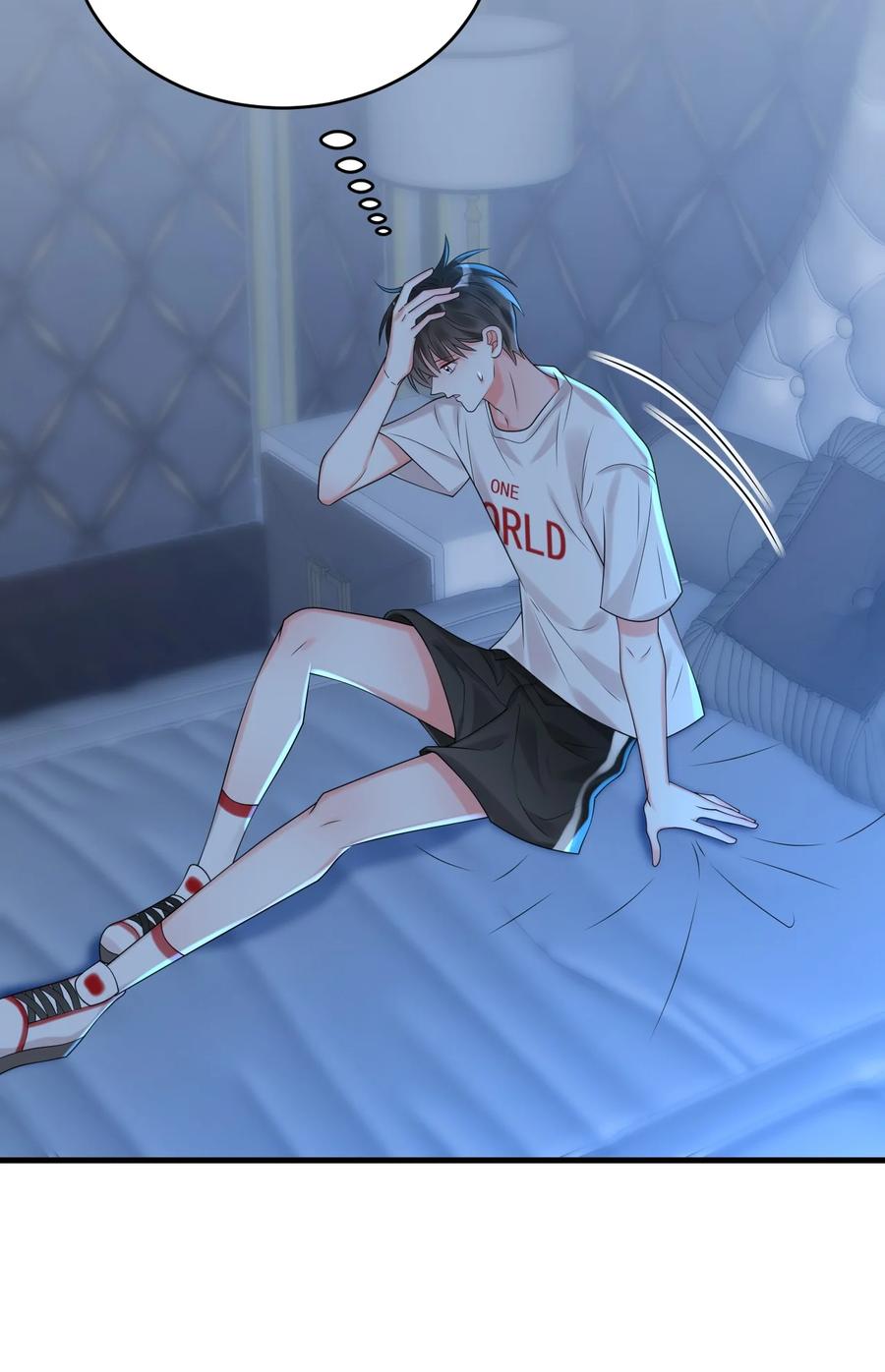 《对不起，您所登陆的游戏无法退出》008 这是在做梦？ 第20页