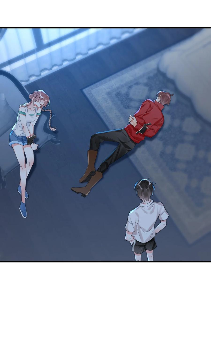 《对不起，您所登陆的游戏无法退出》008 这是在做梦？ 第35页