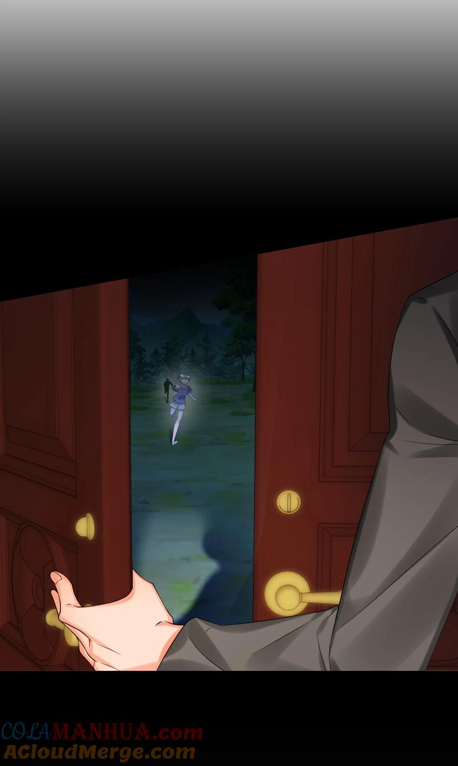 《对不起，您所登陆的游戏无法退出》008 这是在做梦？ 第7页