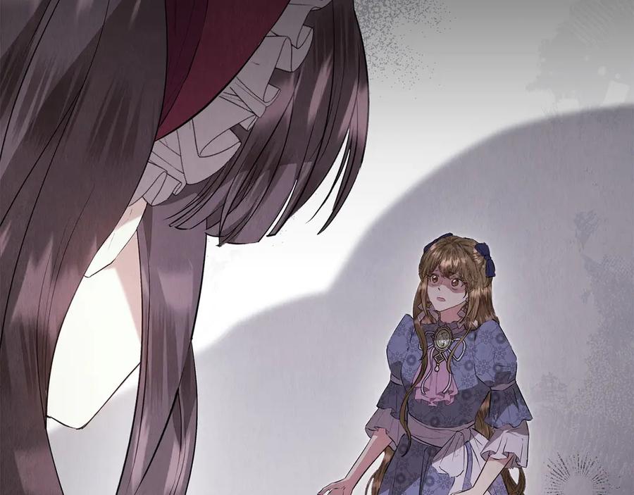 《配角决定成为假替身》第36话 对敌人告白 第111页