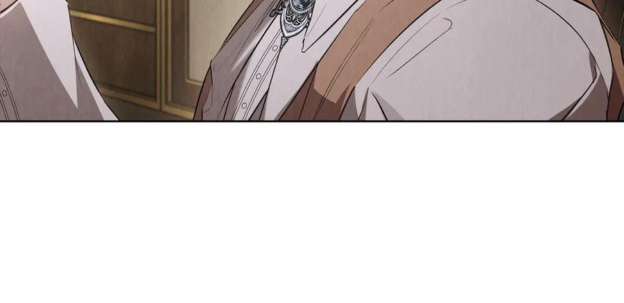 《配角决定成为假替身》第36话 对敌人告白 第194页