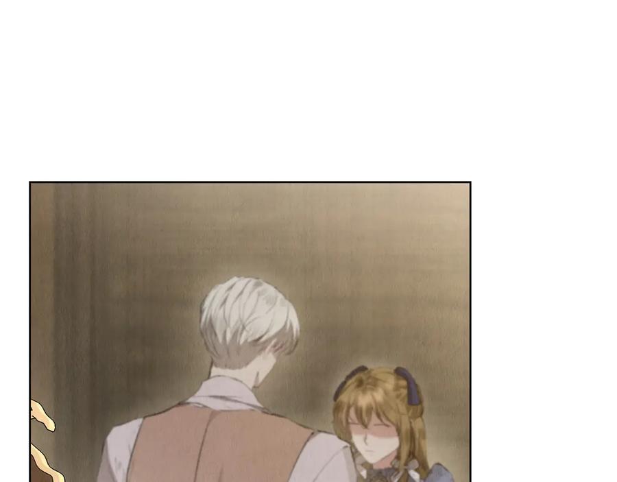 《配角决定成为假替身》第36话 对敌人告白 第138页
