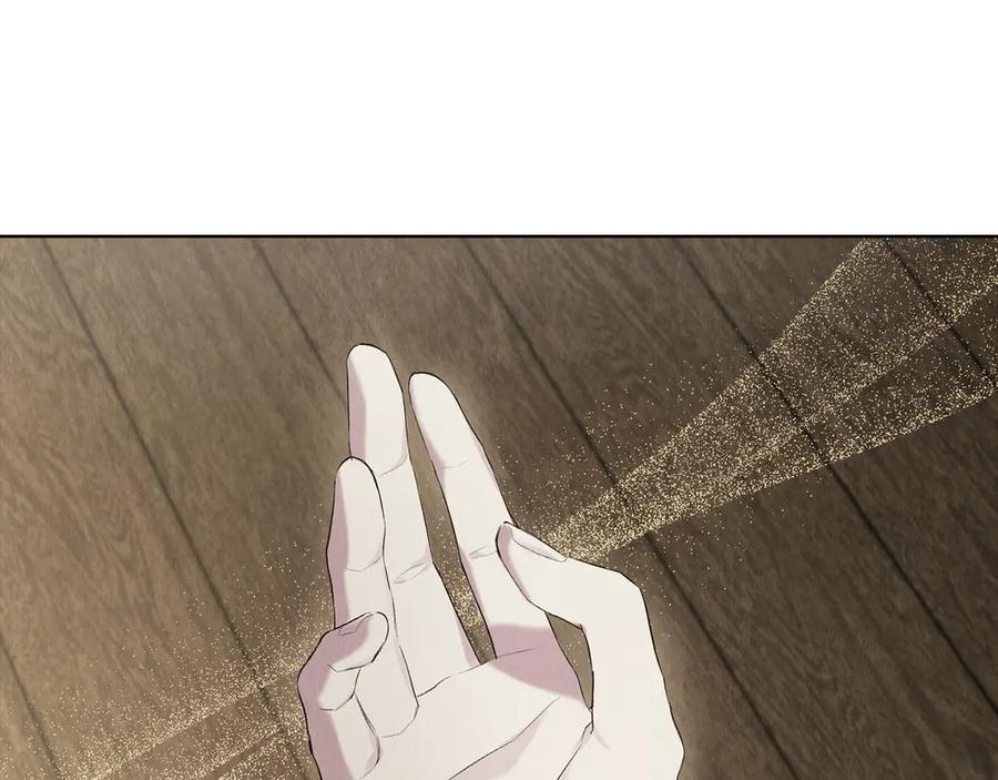 《配角决定成为假替身》第36话 对敌人告白 第168页