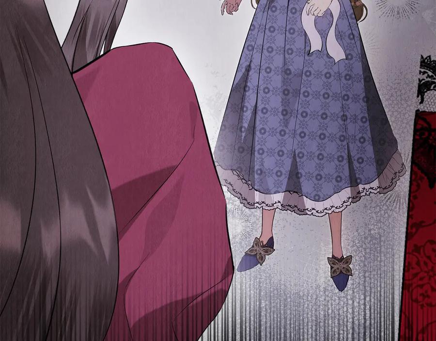 《配角决定成为假替身》第36话 对敌人告白 第112页