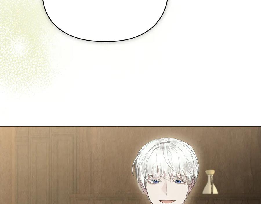 《配角决定成为假替身》第36话 对敌人告白 第134页
