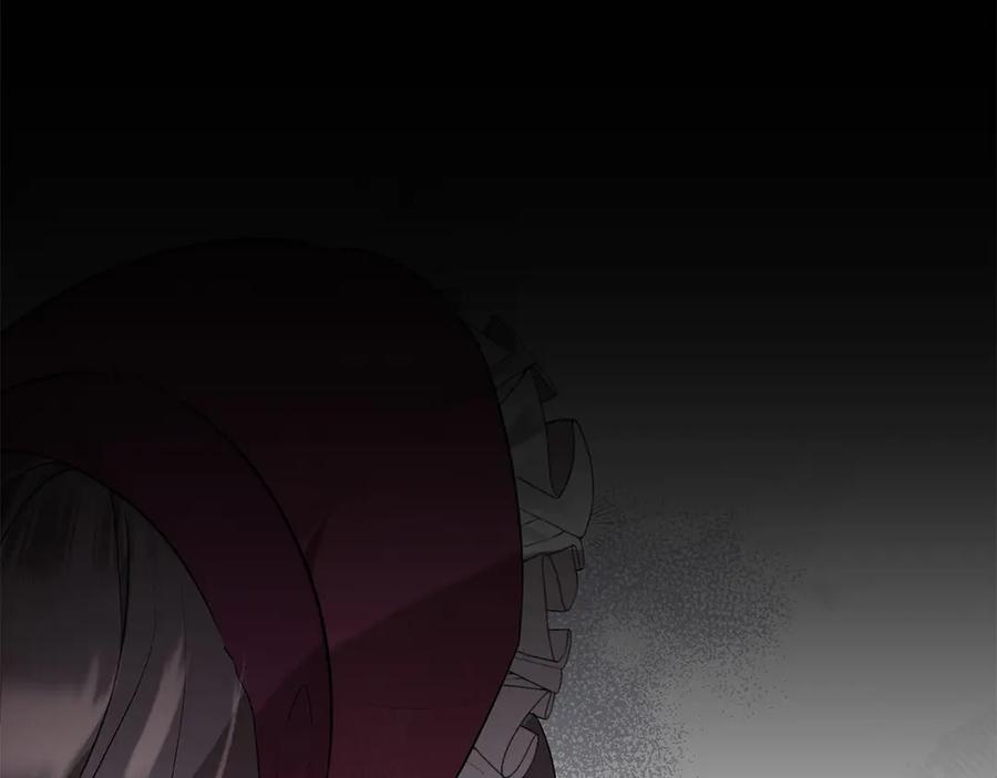 《配角决定成为假替身》第36话 对敌人告白 第110页