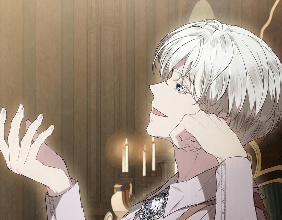 《配角决定成为假替身》第36话 对敌人告白 第87页