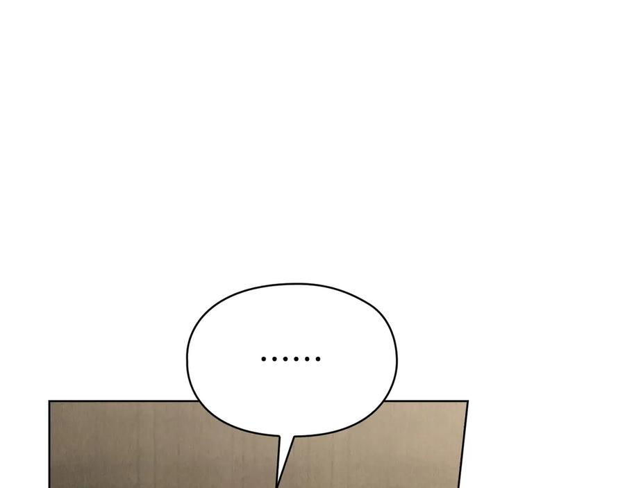 《配角决定成为假替身》第36话 对敌人告白 第151页