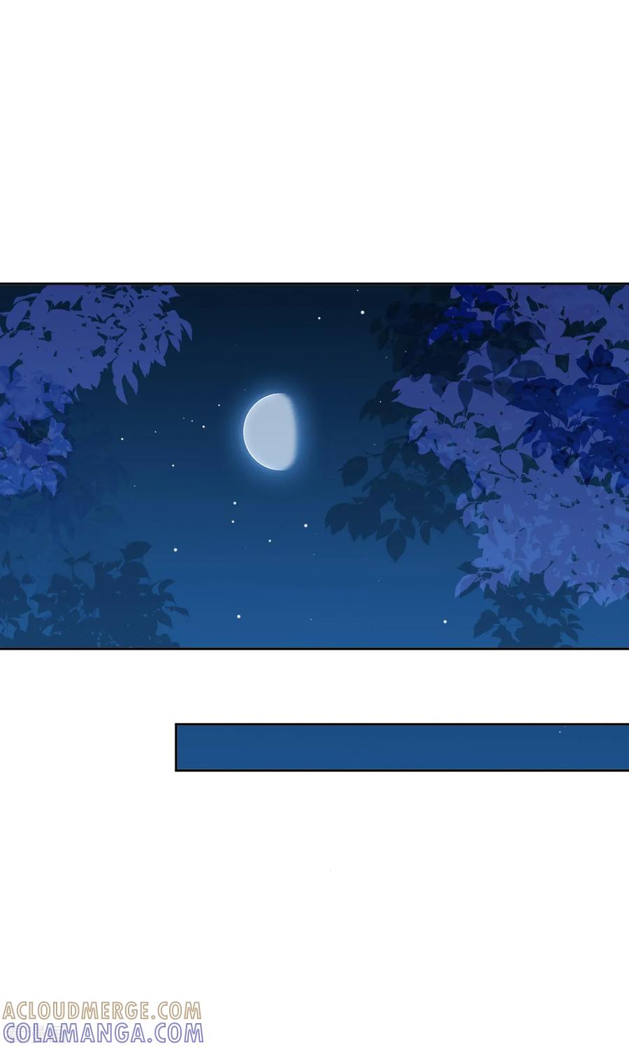 《偃师妖后》第12话 误闯青楼 第23页