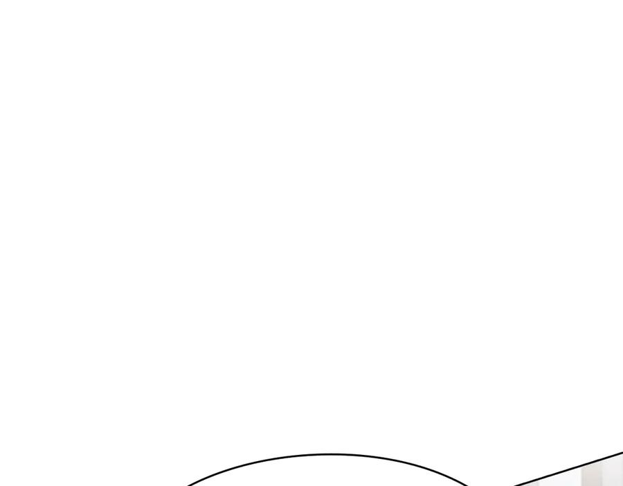 《配角决定成为假替身》第39话 戳穿荷官的伎俩 第70页