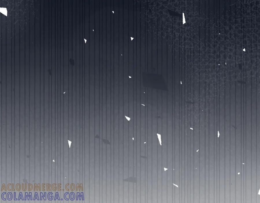 《配角决定成为假替身》第39话 戳穿荷官的伎俩 第85页